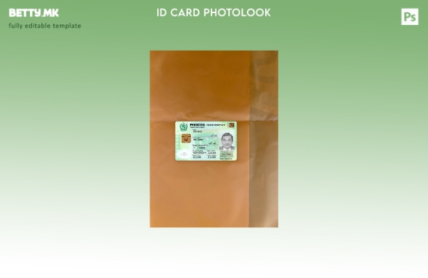 Модерен стил на пакистанската национална лична карта со фото изглед на предниот 